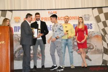 МФСМ - Доделување на награди за 2022